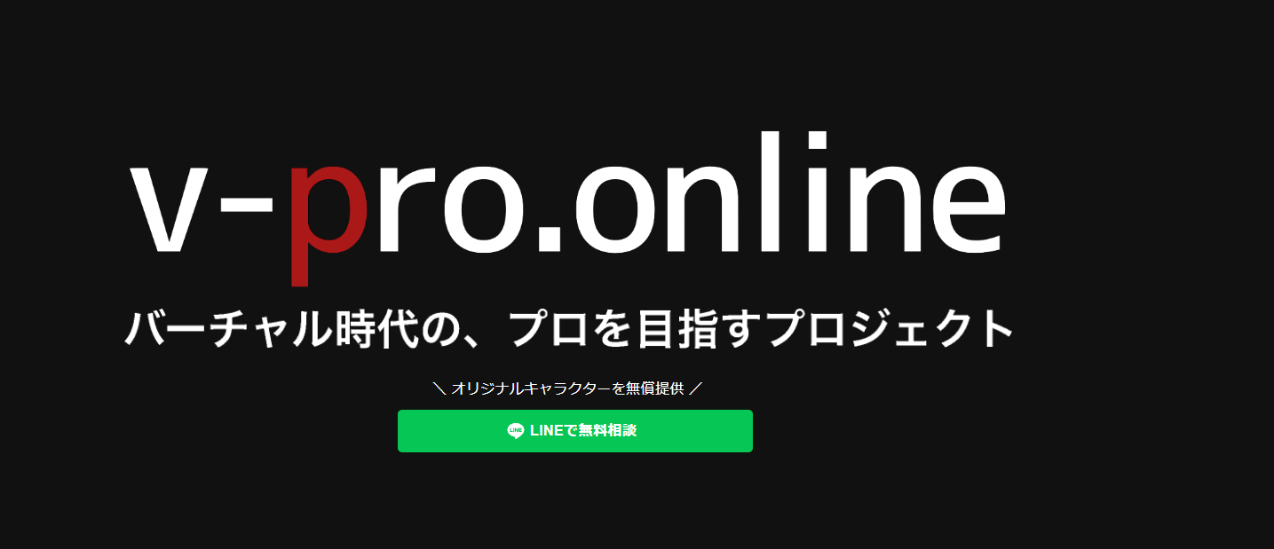 v-proŕspi|bgΐ삪fڂ܂B